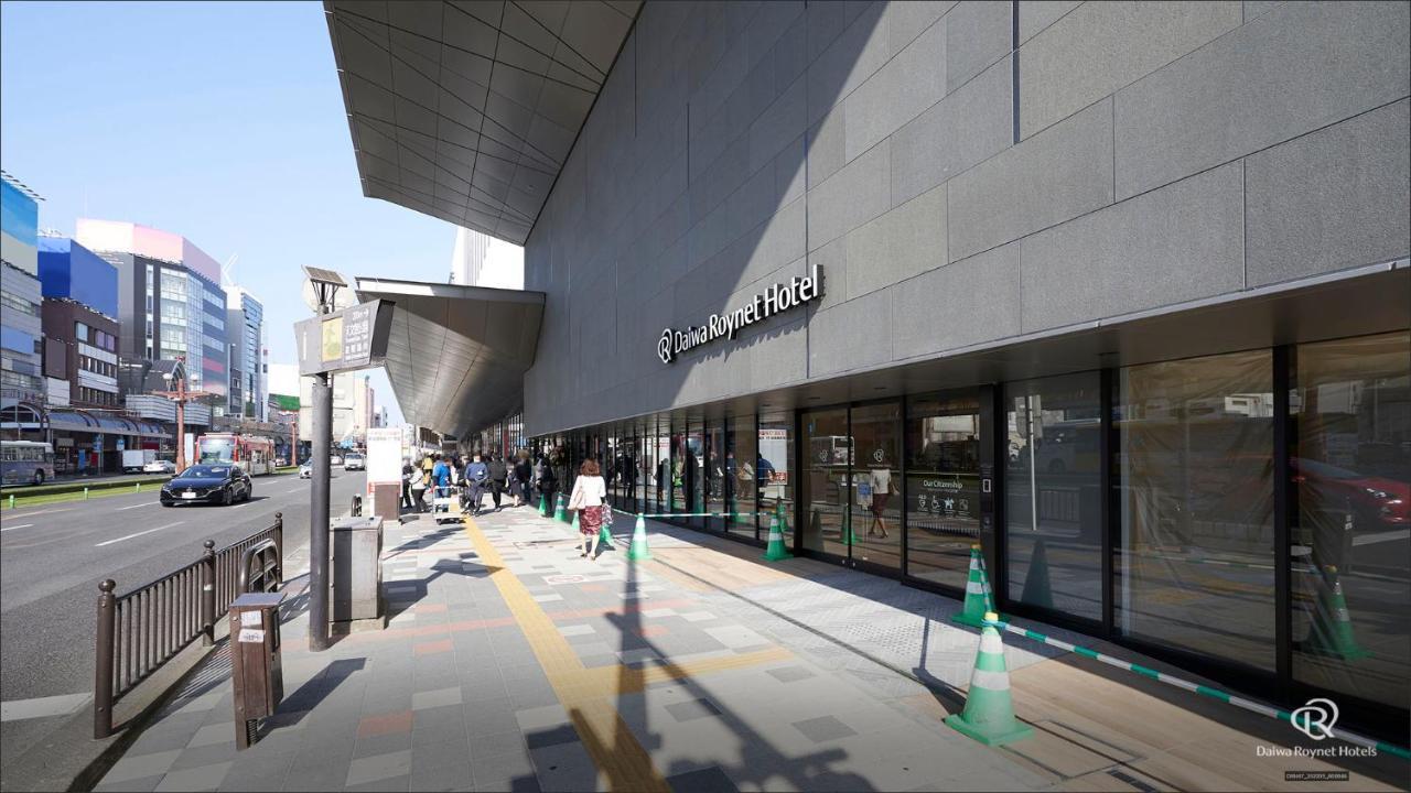 Daiwa Roynet Hotel Kagoshima Tenmonkan Eksteriør billede