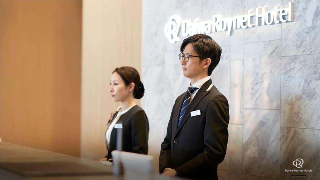 Daiwa Roynet Hotel Kagoshima Tenmonkan Eksteriør billede