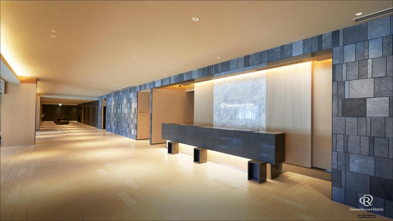Daiwa Roynet Hotel Kagoshima Tenmonkan Eksteriør billede