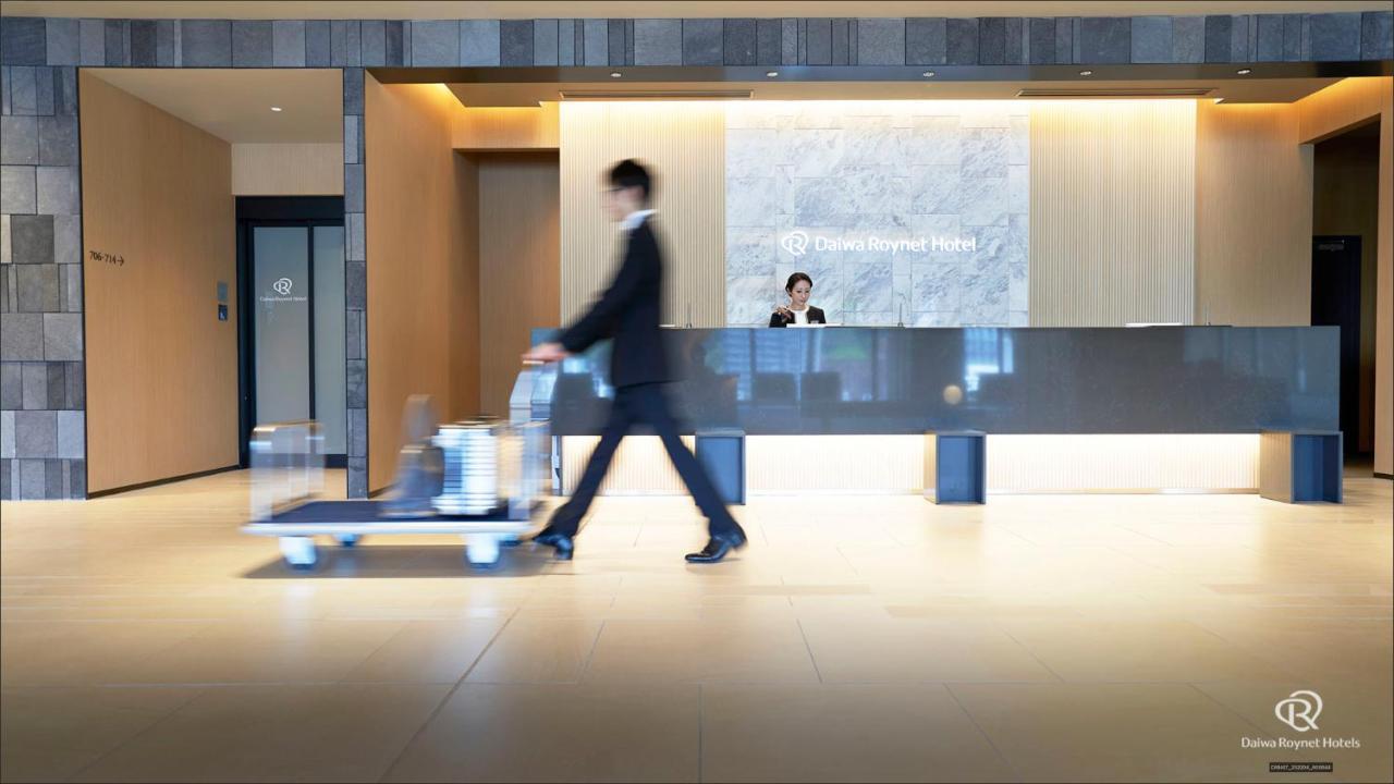 Daiwa Roynet Hotel Kagoshima Tenmonkan Eksteriør billede